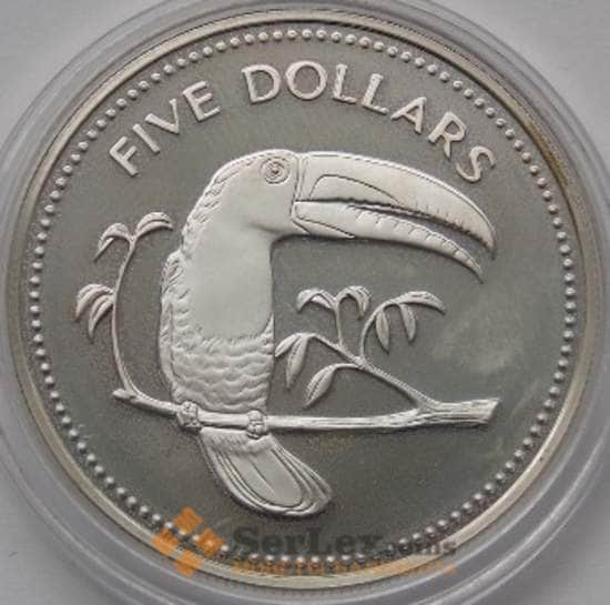 Белиз 5 долларов 1975 КМ44а PROOF Серебро арт. С03515