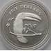 Монета Белиз 5 долларов 1975 КМ44а PROOF Серебро арт. С03515