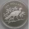 Белиз 10 долларов 1975 КМ45а PROOF Серебро арт. С03519