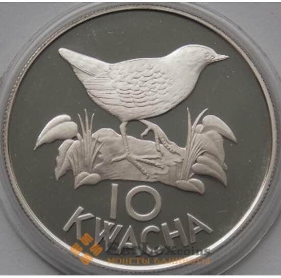 Замбия 10 квача 1986 КМ25 PROOF  арт. С03520