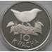 Монета Замбия 10 квача 1986 КМ25 PROOF  арт. С03520