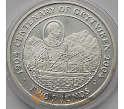 Монета Южная Джорджия и Южные Сэндвичевы острова 2 фунта 2004 КМ21а PROOF Серебро арт. С03525