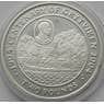 Южная Джорджия и Южные Сэндвичевы острова 2 фунта 2004 КМ21а PROOF Серебро арт. С03525