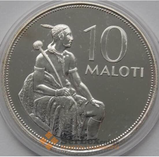 Лесото 10 малоти 1979 КМ23 Серебро арт. С03527