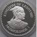 Монета Лесото 10 малоти 1979 КМ24 PROOF Серебро арт. С03528