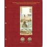 Лист для памятной банкноты «Крым и Севастополь-2015» 100 рублей и монет арт. А00239