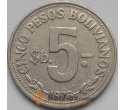 Монета Боливия 5 песо 1976-1980 XF КМ197 арт. С03533