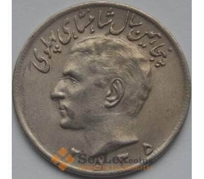 Монета Иран 20 риалов 1977-1978 КМ1181.1 XF арт. С03536