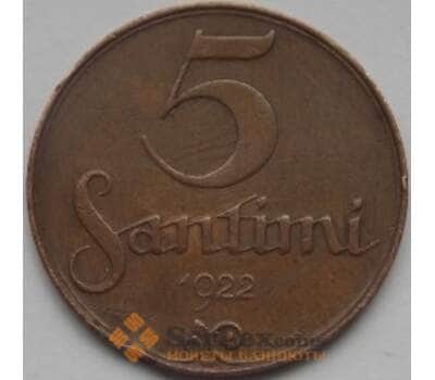 Монета Латвия 5 сантимов 1922 КМ3 XF арт. С03535