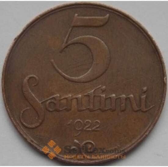 Латвия 5 сантимов 1922 КМ3 XF арт. С03535