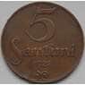 Латвия 5 сантимов 1922 КМ3 XF арт. С03535