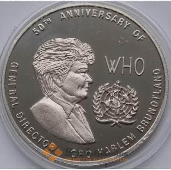 Замбия 1000 квача 1998 PROOF арт. С03539