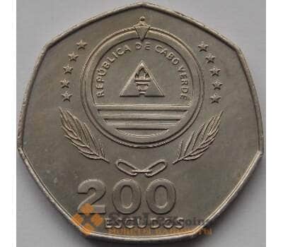 Монета Кабо-Верде 200 эскудо 1995 КМ34 UNC ФАО арт. С03549