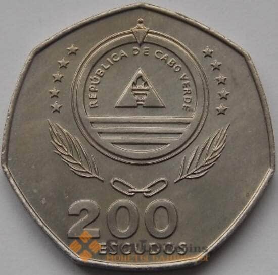 Кабо-Верде 200 эскудо 1995 КМ34 UNC ФАО арт. С03549