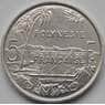 Французская Полинезия 5 франков 2000 КМ12 UNC арт. С03552
