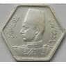 Египет 2 пиастра 1944 КМ369 XF Серебро арт. С03554