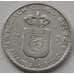 Монета Бельгийское Конго 5 франков 1959 КМ3 VF арт. С03573