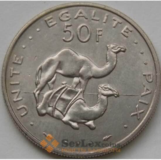 Джибути 50 франков 1991 КМ25 AU арт. C03572