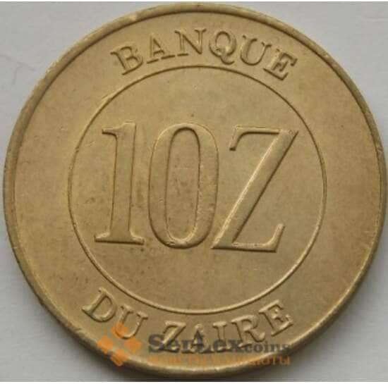 Заир 10 заиров 1988 КМ19 AU арт. С03569