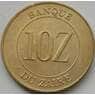 Заир 10 заиров 1988 КМ19 AU арт. С03569