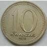 Ангола 10 кванза 1978 КМ86.1 XF арт. С03588
