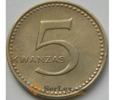 Монета Ангола 5 кванза 1978 КМ85 XF арт. С03581