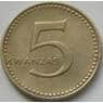 Ангола 5 кванза 1978 КМ85 XF арт. С03581