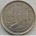 Монета Гибралтар 10 пенсов 1994 КМ23.2 XF арт. С03587