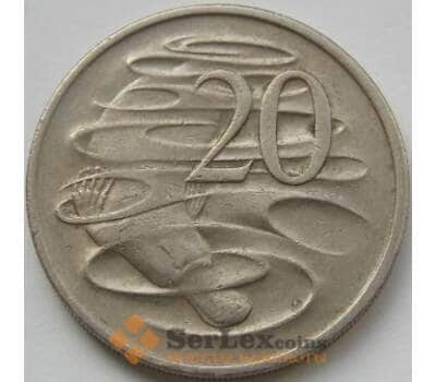 Монета Австралия 20 центов 1975 КМ66 VF арт. С03582