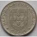 Монета Португалия 5 эскудо 1977 Геркулано КМ606 арт. С03619