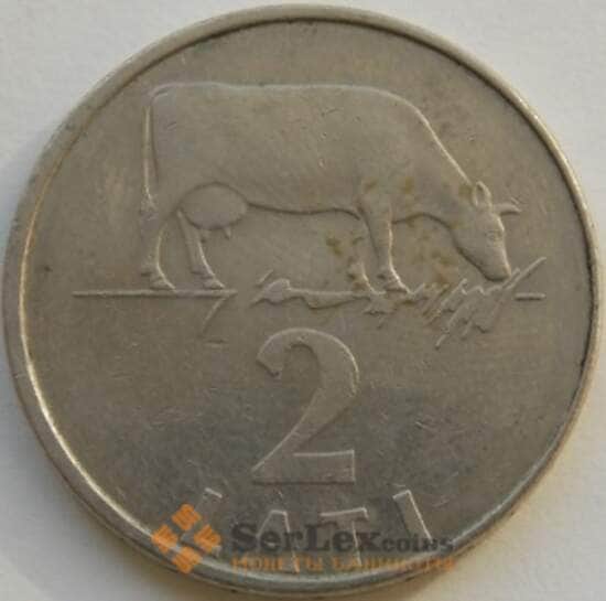 Латвия 2 лата 1992 КМ14 VF Корова арт. С03613