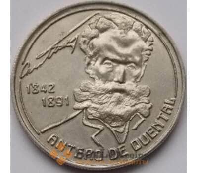 Монета Португалия 100 эскудо 1991 КМ664 Антеру де Кентал арт. С03615