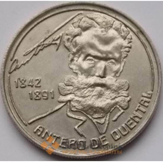 Португалия 100 эскудо 1991 КМ664 Антеру де Кентал арт. С03615