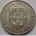 Монета Португалия 100 эскудо 1981 КМ625 Год Инвалидов арт. С03617