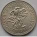 Монета Португалия 250 эскудо 1988 КМ643 aUNC Олимпиада Бег арт. С03629