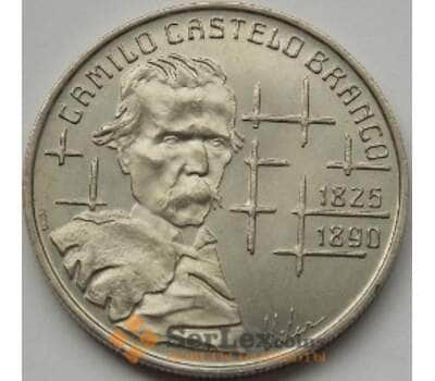 Монета Португалия 100 Эскудо 1990 КМ656 Каштелу Бранко арт. С03633