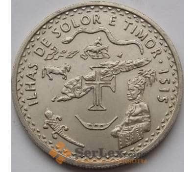 Монета Португалия 200 эскудо 1995 КМ683 aUNC Тимор арт. С03636