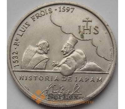Монета Португалия 200 эскудо 1997 КМ698 Луис Фройс арт. С03641