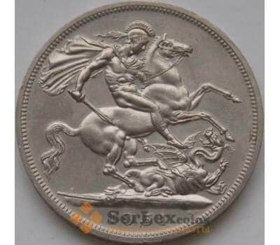 Монета Великобритания 1 крона (5 шиллингов) 1951 КМ880 AU арт. С03654