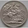 Великобритания 1 крона (5 шиллингов) 1951 КМ880 AU арт. С03654