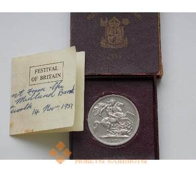 Монета Великобритания 1 крона (5 шиллингов) 1951 КМ880 AU в коробке арт. С03655