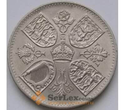 Монета Великобритания 1 крона (5 шиллингов) 1960 КМ909 AU арт. С03656