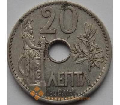 Монета Греция 20 лепт 1912 КМ64 XF- арт. С03661