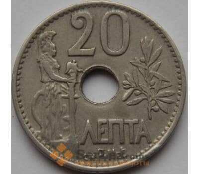 Монета Греция 20 лепт 1912 КМ64 XF арт. С03662
