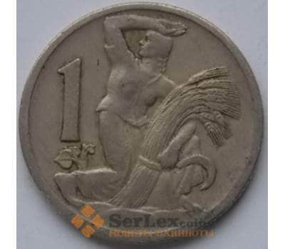 Монета Чехословакия 1 крона 1925 КМ4 VF арт. C03666