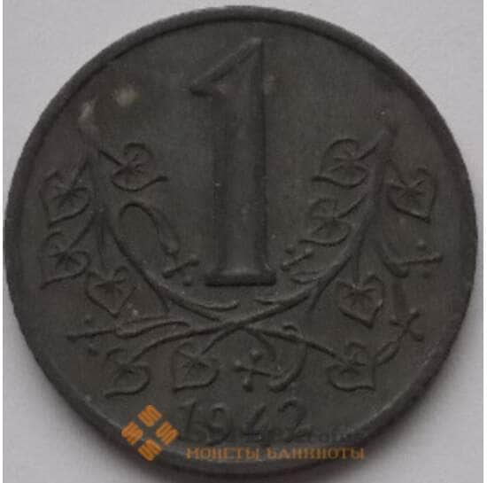 Богемия и Моравия 1 крона 1942 КМ4 XF арт. С03667