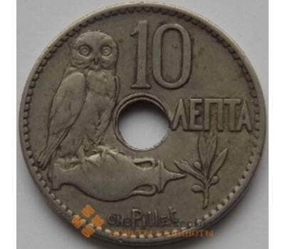 Монета Греция 10 лепт 1912 КМ63 VF арт. C03669