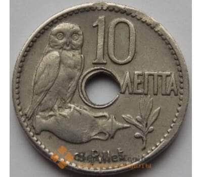 Монета Греция 10 лепт 1912 КМ63 VF- арт. C03670