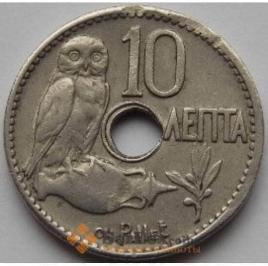 Греция 10 лепт 1912 КМ63 VF- арт. C03670