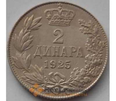 Монета Югославия 2 динара 1925 КМ6 XF арт. С03671